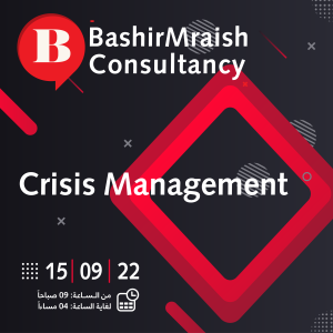 https://bashirmraish.com/wp-content/uploads/2018/09/Crises-Managment-Course-300x300.png
