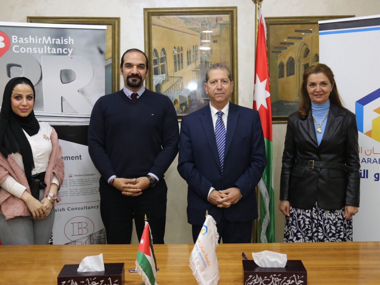 جامعة عمان العربية تعتمد شركة بشير مريش للاستشارات الإعلامية لتقديم برامج الدبلوم التدريبي والدورات التدريبية المتخصصة