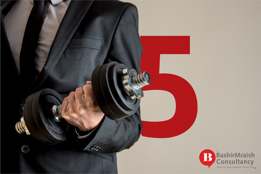 5 Reasons to Strengthen Your Company’s Training System